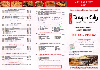 Dragon deals city restaurant